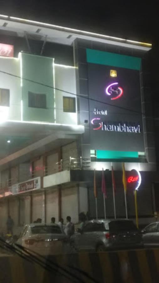 Hotel Shambhavi , Madhya Pradesh Betūl Zewnętrze zdjęcie