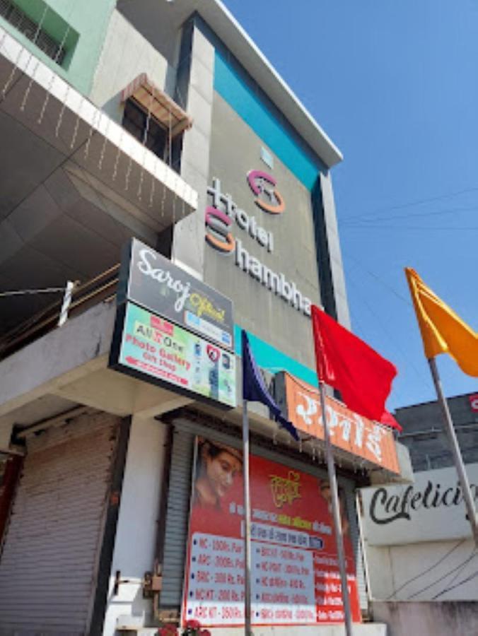 Hotel Shambhavi , Madhya Pradesh Betūl Zewnętrze zdjęcie