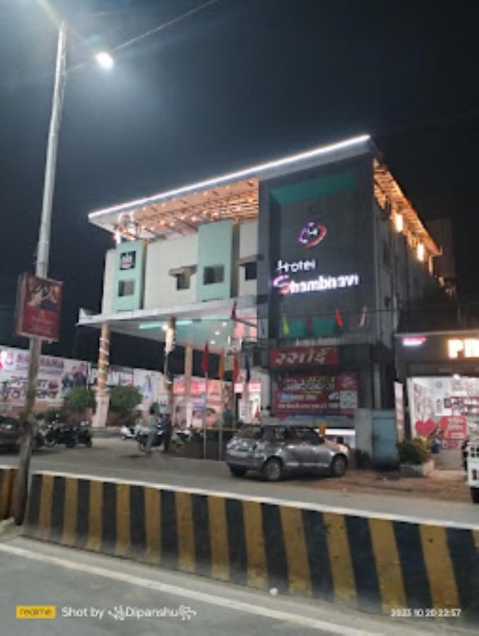 Hotel Shambhavi , Madhya Pradesh Betūl Zewnętrze zdjęcie