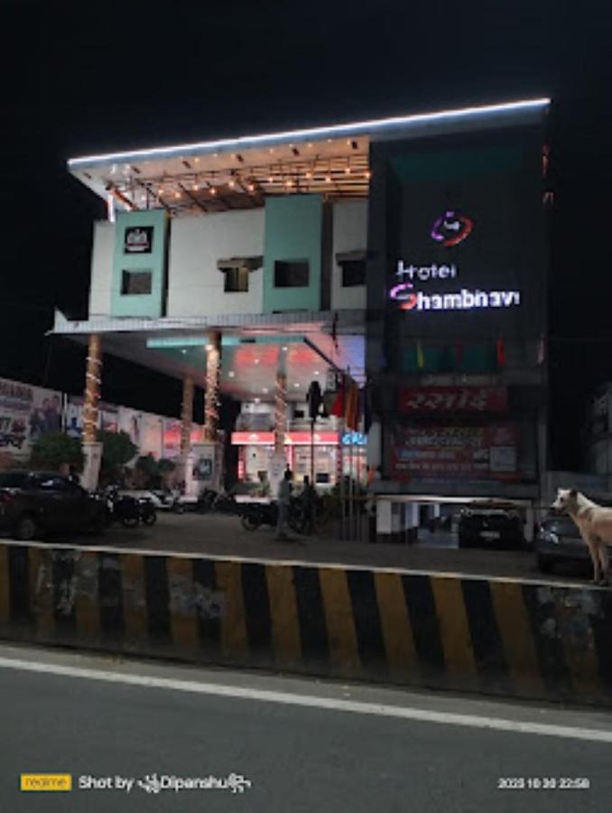 Hotel Shambhavi , Madhya Pradesh Betūl Zewnętrze zdjęcie