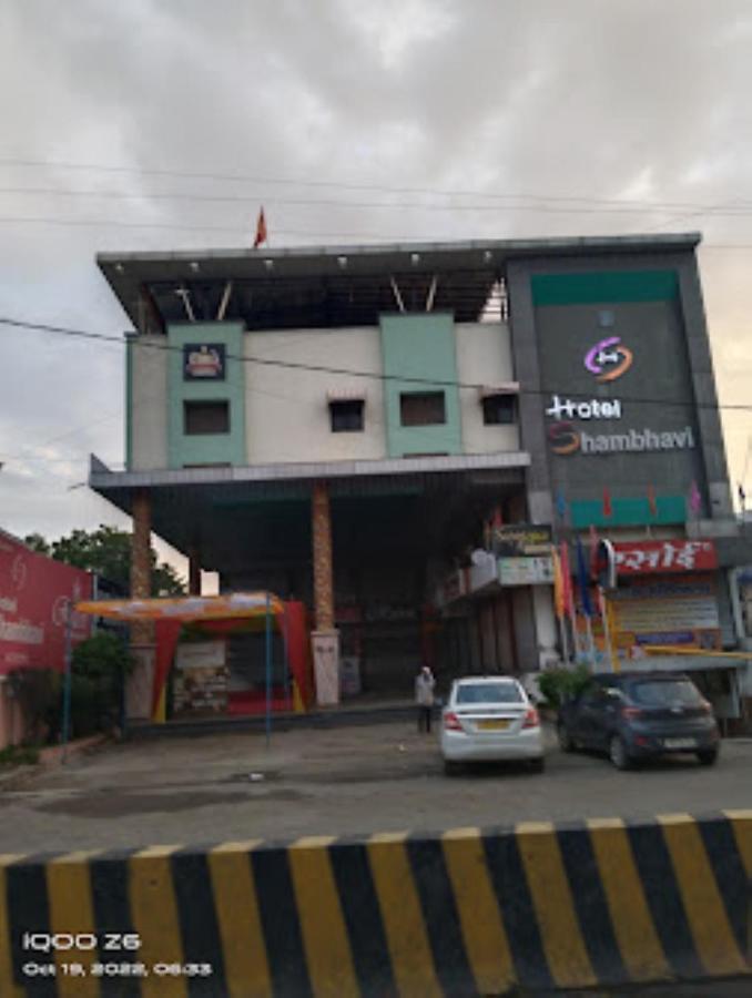 Hotel Shambhavi , Madhya Pradesh Betūl Zewnętrze zdjęcie