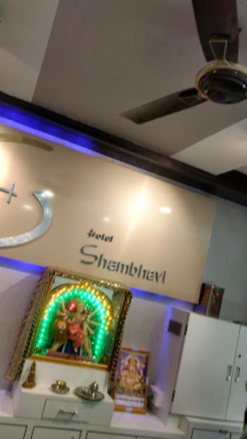 Hotel Shambhavi , Madhya Pradesh Betūl Zewnętrze zdjęcie