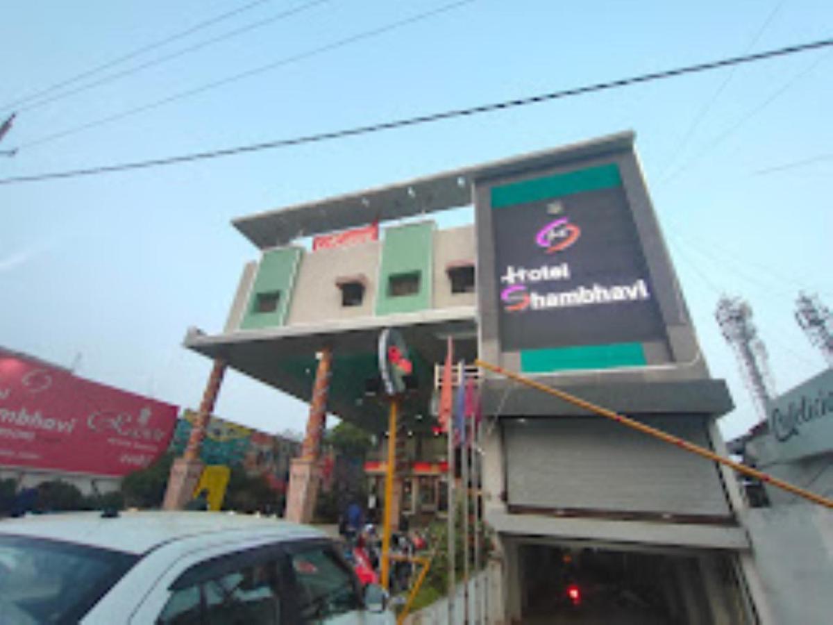 Hotel Shambhavi , Madhya Pradesh Betūl Zewnętrze zdjęcie