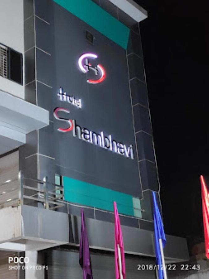 Hotel Shambhavi , Madhya Pradesh Betūl Zewnętrze zdjęcie