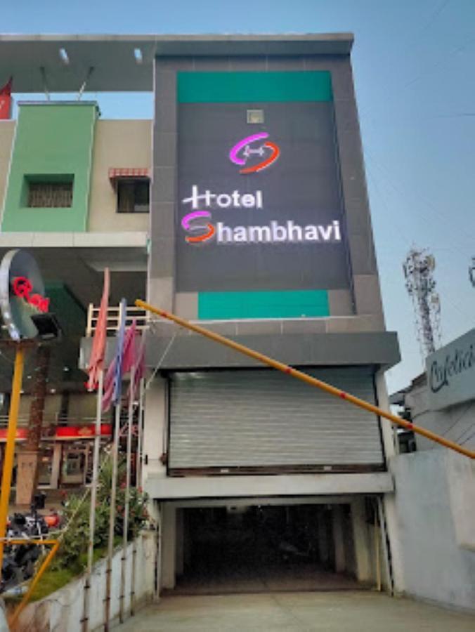 Hotel Shambhavi , Madhya Pradesh Betūl Zewnętrze zdjęcie